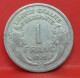 1 Franc Morlon Alu 1945 C - TB - Pièce Monnaie France - Article N°667 - 1 Franc