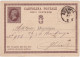 ITALIA - REGNO - RE VITTORIO EMANUELE II -  BRESCIA -  CARTOLINA POSTALE C. 10 -  VIAGGIATA PER GHEDI (BRESCIA) 1876 - Postwaardestukken