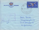 SOUTH AFRICA - AEROGRAMME 1969  > GERMANY  / *310 - Luchtpost