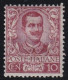 Italy     .    Y&T    .    67 (2 Scans)      .  *      .   Mint With  Gum  .    Hinged - Mint/hinged