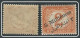 Egypt Stamps 1889 - 1904 British Protectorate Postage Due MNH Stamp 2 Piastres Variety Overprint Broken Letters - 1915-1921 British Protectorate