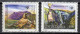 Delcampe - Yugoslavia 1995, Europa, Frogs, Flowers, Airplanes, Chess, Complete Year, MNH - Annate Complete