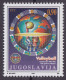 Delcampe - Yugoslavia 1995, Europa, Frogs, Flowers, Airplanes, Chess, Complete Year, MNH - Full Years