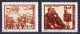 Delcampe - Yugoslavia 1995, Europa, Frogs, Flowers, Airplanes, Chess, Complete Year, MNH - Années Complètes