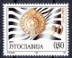 Delcampe - Yugoslavia 1995, Europa, Frogs, Flowers, Airplanes, Chess, Complete Year, MNH - Années Complètes