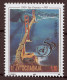 Delcampe - Yugoslavia 1995, Europa, Frogs, Flowers, Airplanes, Chess, Complete Year, MNH - Annate Complete