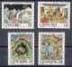 Delcampe - Yugoslavia 1995, Europa, Frogs, Flowers, Airplanes, Chess, Complete Year, MNH - Full Years