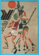 Delcampe - FIBA EuroBasket 1975 (European Basketball Championship '75.) Old Rare Official Programme * Pallacanestro Baloncesto - Boeken