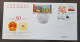 China Arab Syria 50th Diplomatic Issue 2006 Great Wall Flower (joint FDC) *dual PMK - Storia Postale