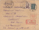 Russia USSR 1925 Special Post Express Mail LENINGRAD To MOSCOW Cover, Ex Miskin (26) - Cartas & Documentos