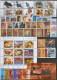 Yugoslavia 1996, Europa, Olympic Games Atlanta USA, Insects, Horses, Chess, Complete Year, MNH - Full Years