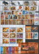 Yugoslavia 1996, Europa, Olympic Games Atlanta USA, Insects, Horses, Chess, Complete Year, MNH - Années Complètes