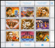 Delcampe - Yugoslavia 1996, Europa, Olympic Games Atlanta USA, Insects, Horses, Chess, Complete Year, MNH - Años Completos