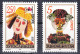 Delcampe - Yugoslavia 1997, Europa, Tennis, Singing Birds, Flowers, Icones, Complete Year, MNH - Années Complètes