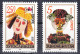 Delcampe - Yugoslavia 1997, Europa, Tennis, Singing Birds, Flowers, Icones, Complete Year, MNH - Annate Complete