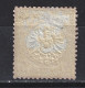 Duitsland, Deutschland, Germany, Allemagne, Alemania 25 MLH 1872 ; NOW MANY STAMPS OF OLD GERMANY - Neufs