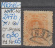 Delcampe - 1917 - SPANIEN - FM/DM "König Alfons XIII Im Medaillon" 15 C Ockergelb - O Gestempelt - S.Scan (247bo 01-05 Esp) - Usados