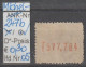 Delcampe - 1917 - SPANIEN - FM/DM "König Alfons XIII Im Medaillon" 15 C Ockergelb - O Gestempelt - S.Scan (247bo 01-05 Esp) - Usados