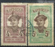 Martinique - 1908 -> 1947 - Lot Timbres *TC Et Oblitérés - Normaux, Poste Aérienne Et Taxes - Nºs Dans Description - Gebraucht