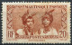 Delcampe - Martinique - 1908 -> 1947 - Lot Timbres *TC Et Oblitérés - Normaux, Poste Aérienne Et Taxes - Nºs Dans Description - Gebraucht