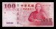 Taiwán 100 Yuan Dr. Sun Yat-sen 2000 Pick 1991 Sc Unc - Taiwan