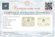 9 PAOLI ASSEGNATO STATO PONTIFICIO REPUBBLICA ROMANA DAL 09/09/1798 QFDS - Altri & Non Classificati