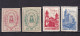 Delcampe - Spanien/Spanischer Bürgerkrieg/Lokalausgaben/1936-1939 Einzelmarken, Sätze, Viererblöcke, U.a. - Otros & Sin Clasificación