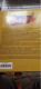 Delcampe - Guide MATCHBOX De 1956 à 1993 JEAN-MICHEL ROULET EPA 1995 - Modelbouw