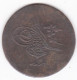 Turquie 10 Para AH 1255 – 1857 Year 19 Abdul Mejid, En Cuivre , KM# 667  - Turchia