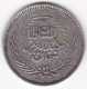 Tunisie Tunis 2 Piastres / Rials AH 1290 - 1873, Sultan Abdul Aziz, En Argent, KM # 147a - Túnez