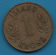 ISLAND 1 KRONA 1962 KM# 12a ICELAND - Islande