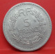 5 Francs Lavrillier Alu 1950 B - TTB - Pièce Monnaie France - Article N°849 - 5 Francs