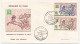 TCHAD => 2 Enveloppes FDC - 3 Valeurs Sauvegarde Des Bâtiments De Nubie - 9 Mars 1964 - Fort-Lamy - Tsjaad (1960-...)