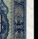 DDR - Deutsche Notenbank 1948 - 100 Mark - Mit Druckfehler "8 Statt 0" - Bankfrisch - 100 Deutsche Mark