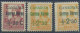 España - Canarias - 1937-1938 (Ed. 40/41 Más Variedad) - Unused Stamps