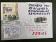 LR Pour La FRANCE TP 6L + 40 B Paire OBL.9 06 08 CLUJ NAPOCA + VIGNETTE R IMPORT FRANCE A FLASHER - Cartas & Documentos