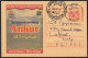 India, 2007, Salt, Ankur - IODISED SALT, Iodine, Food, Meghdoot POST CARD, Unused, Stationery, Postcard, Health, B23. - Alimentation