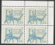 Yugoslavia Mi.1899F In Block Of 4 ERROR Of Colour With Certificate MNH / ** 1981 - Imperforates, Proofs & Errors