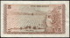 Kenya 5 Shillings 1972 VF Banknote - Kenya