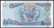 Scotland 5 Pounds 2006 UNC Banknote - 5 Pounds