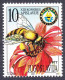 Delcampe - Yugoslavia 2000 Europa CEPT Millennium Butterflies Bee WWF Birds Olympic Games Sydney Costumes, Complete Year MNH - Annate Complete