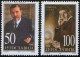 Delcampe - Yugoslavia 2001 Europa CEPT Waters Nikola Tesla, Minerals Flowers, Fauna ZOO Chess, Cmplete Year MNH - Années Complètes
