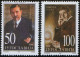 Delcampe - Yugoslavia 2001 Europa CEPT Waters Nikola Tesla, Minerals Flowers, Fauna ZOO Chess, Cmplete Year MNH - Años Completos