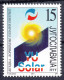 Delcampe - Yugoslavia 2001 Europa CEPT Waters Nikola Tesla, Minerals Flowers, Fauna ZOO Chess, Cmplete Year MNH - Années Complètes