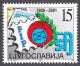 Delcampe - Yugoslavia 2001 Europa CEPT Waters Nikola Tesla, Minerals Flowers, Fauna ZOO Chess, Cmplete Year MNH - Komplette Jahrgänge