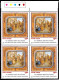 ART-PAINTINGS- CHRISTIANITY- St ALOYSIUS COLLEGE CHAPEL-1500p - INDIA 2000-ERROR-DRY PRINT-BLK OF 4 MNH- SCARCE -IE-54 - Abarten Und Kuriositäten