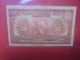 PARAGUAY 50 GUARANIES 1943 SERIE A Circuler (B.29) - Paraguay