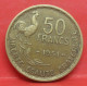 50 Francs Guiraud 1951 - TTB - Pièce Monnaie France - Article N°1002 - 50 Francs