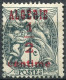 Algérie - 1924 -> 1941 - Lot Timbres Oblitérés - Nºs Dans Description - Oblitérés