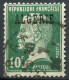 Delcampe - Algérie - 1924 -> 1941 - Lot Timbres Oblitérés - Nºs Dans Description - Gebruikt